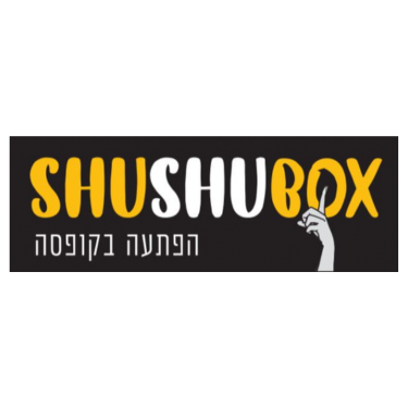 Shushubox