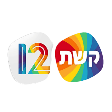 קשת 12