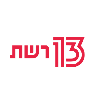 רשת 13